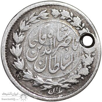 سکه ربعی 1305 ارور تاریخ - VF - ناصرالدین شاه