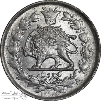 سکه 1000 دینار 1298 صاحبقران - MS62 - ناصرالدین شاه