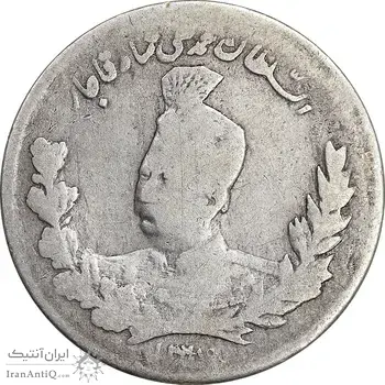 سکه 1000 دینار 1327/6 سورشارژ تاریخ - تصویری - VF30 - محمد علی شاه