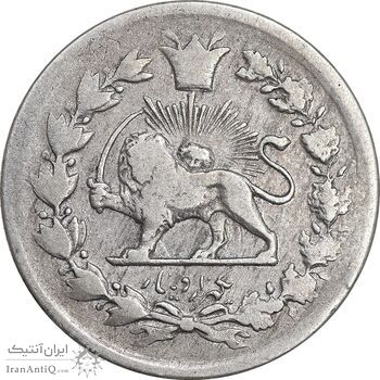 سکه 1000 دینار 1327/6 سورشارژ تاریخ - تصویری - VF30 - محمد علی شاه