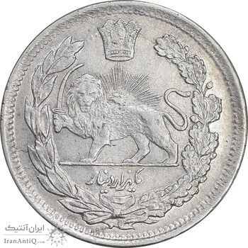 سکه 1000 دینار 1337 تصویری - AU55 - احمد شاه