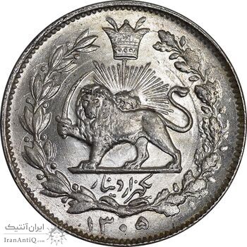 سکه 1000 دینار 1305 خطی - MS64 - رضا شاه