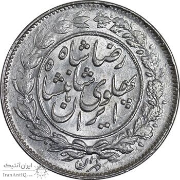 سکه 1000 دینار 1306 خطی - MS62 - رضا شاه