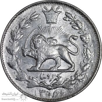 سکه 1000 دینار 1306 خطی - MS62 - رضا شاه