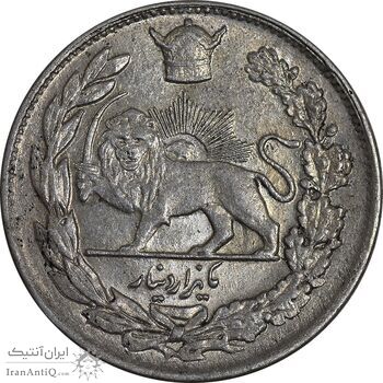 سکه 1000 دینار 1307 تصویری - MS61 - رضا شاه