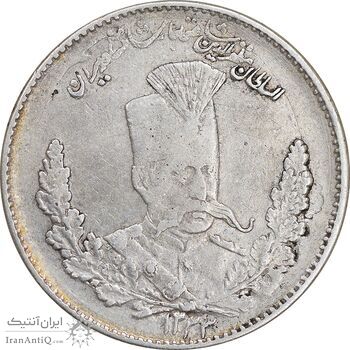سکه 2000 دینار 1323 تصویری - EF40 - مظفرالدین شاه