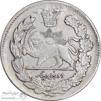 سکه 2000 دینار 1323 تصویری - EF40 - مظفرالدین شاه