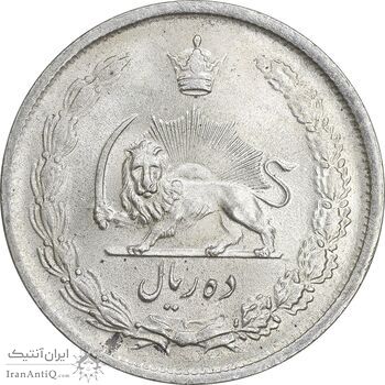 سکه 10 ریال 1323 - MS64 - محمد رضا شاه