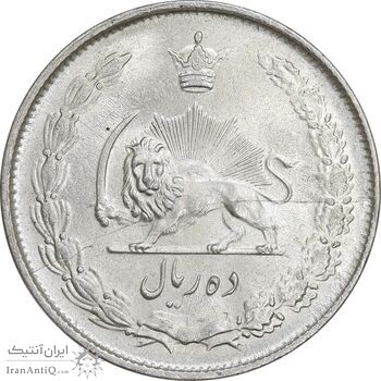 سکه 10 ریال 1324 - MS64 - محمد رضا شاه