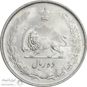 سکه 10 ریال 1324 - MS64 - محمد رضا شاه
