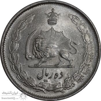 سکه 10 ریال 1324 - MS64 - محمد رضا شاه
