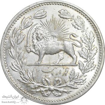 سکه 5000 دینار 1320 خطی - MS63 - مظفرالدین شاه
