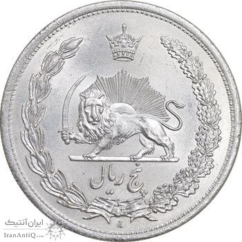 سکه 5 ریال 1312 - MS63 - رضا شاه