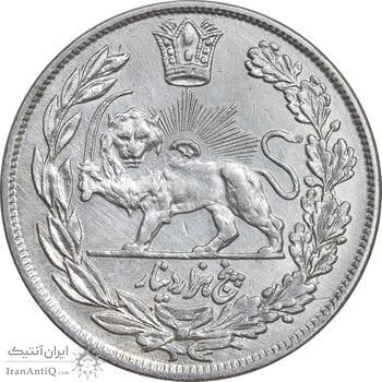 سکه 5000 دینار 1332 تصویری - cleaned - EF - احمد شاه