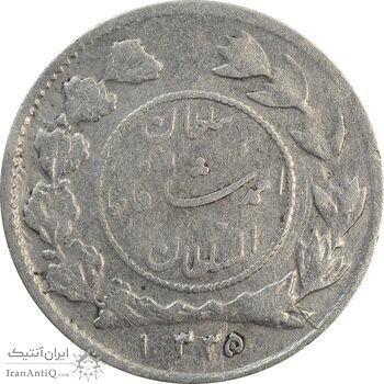 سکه شاهی 1335 صاحب زمان - ارور چرخش 180 درجه - VF30 - احمد شاه