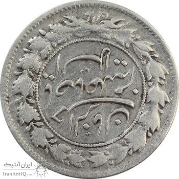 سکه شاهی 1335 صاحب زمان - ارور چرخش 180 درجه - VF30 - احمد شاه