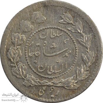 سکه ربعی 1334 دایره کوچک - MS63 - احمد شاه
