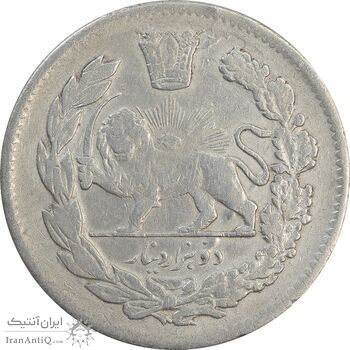 سکه 2000 دینار 1330 تصویری - VF30 - احمد شاه سکه 2000 دینار 1330 تصویری - VF30 - احمد شاه