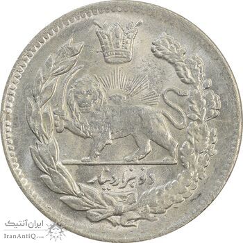 سکه 2000 دینار 1340 تصویری - MS63 - احمد شاه