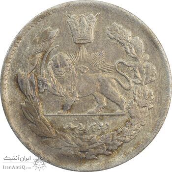 سکه 2000 دینار 133 تصویری (ارور تاریخ) با یقه - EF40 - احمد شاه