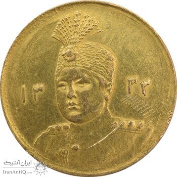سکه طلا 2 تومان 1333 تصویری - AU58 - احمد شاه