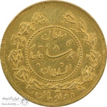 سکه طلا 2 تومان 1333 تصویری - AU58 - احمد شاه