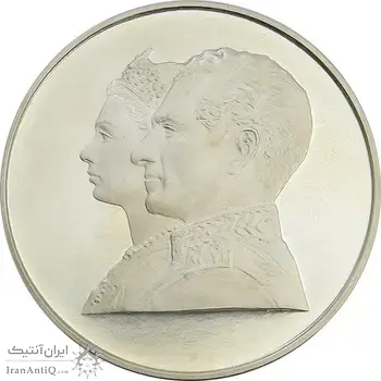 مدال نقره 200 ریال جشنهای 2500 ساله 1350 - PF63 - محمد رضا شاه