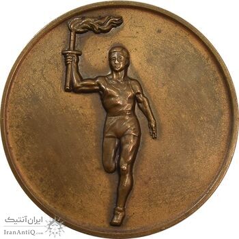 مدال یادبود المپیاد ورزشی آموزشگاههای کشور (بزرگ) - AU50 - محمدرضا شاه مدال یادبود المپیاد ورزشی آموزشگاههای کشور (بزرگ) - AU50 - محمدرضا شاه