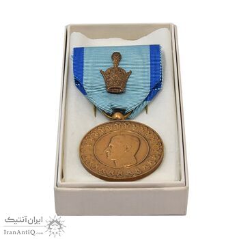 مدال یادبود آویزی بیست و پنجمین سده (روز) - با جعبه فابریک - UNC - محمد رضا شاه