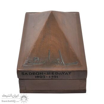 مدال یادبود صادق هدایت 1391 (با جعبه فابریک) - UNC - جمهوری اسلامی