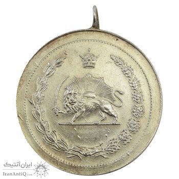 مدال نقره توانا بود - AU58 - رضا شاه مدال نقره توانا بود - AU58 - رضا شاه