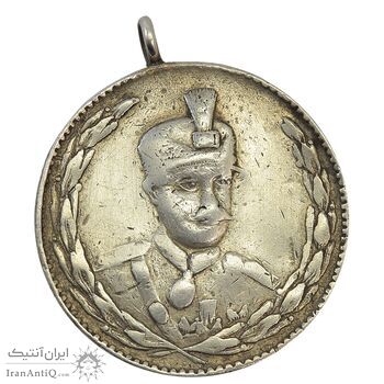 مدال نقره ثور 1303 - VF30 - رضا شاه