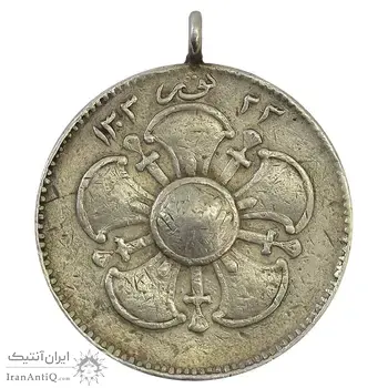 مدال نقره ثور 1303 - VF30 - رضا شاه