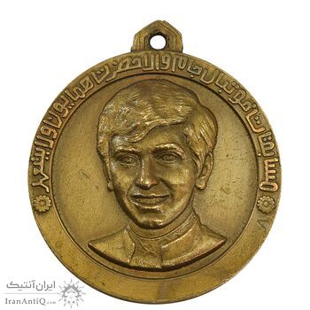 مدال آویز برنز مسابقات فوتبال جام ولیعهد بدون تاریخ (فدراسیون) - AU - محمد رضا شاه