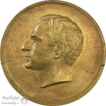 مدال برنز بیست و پنجمین سال سلطنت 1344 - EF40 - محمدرضا شاه
