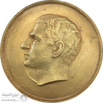 مدال برنز بیست و پنجمین سال سلطنت 1344 - MS62 - محمدرضا شاه