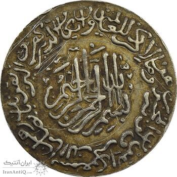 مدال یادبود امام علی (ع) کوچک (نوشته ها متفاوت) - EF - محمد رضا شاه