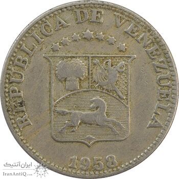 سکه 1/2-12 سنتیمو 1958 - VF35 - ونزوئلا