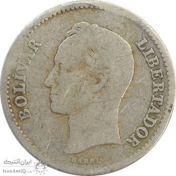 سکه 1/4 بولیوار 1946 - VF20 - ونزوئلا