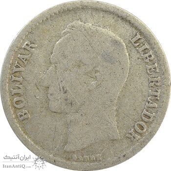 سکه 25 سنتیمو 1954 - VF25 - ونزوئلا