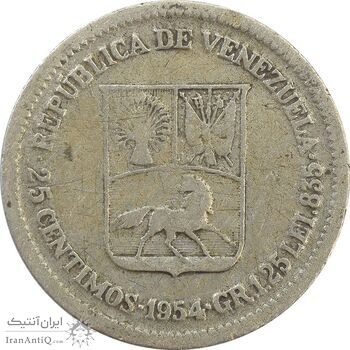 سکه 25 سنتیمو 1954 - VF25 - ونزوئلا