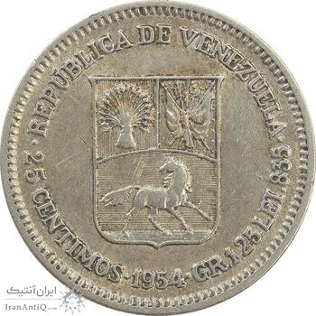 سکه 25 سنتیمو 1954 - AU55 - ونزوئلا