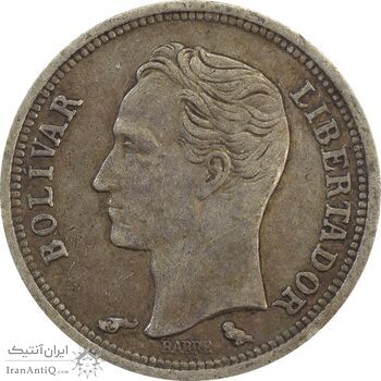 سکه 25 سنتیمو 1960 - EF40 - ونزوئلا