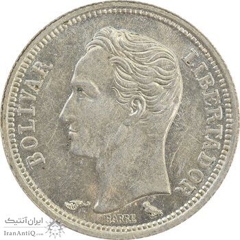 سکه 25 سنتیمو 1960 - MS63 - ونزوئلا