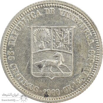سکه 25 سنتیمو 1960 - MS63 - ونزوئلا