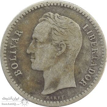 سکه 1/2 بولیوار 1919 - VF30 - ونزوئلا