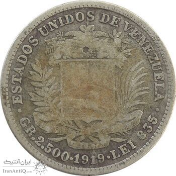 سکه 1/2 بولیوار 1919 - VF30 - ونزوئلا