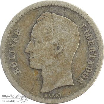 سکه 1/2 بولیوار 1946 - F - ونزوئلا سکه 1/2 بولیوار 1946 - F - ونزوئلا