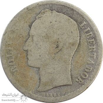 سکه 50 سنتیمو 1954 - F - ونزوئلا