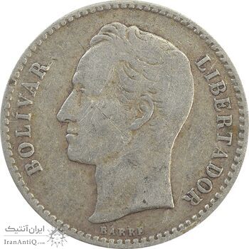 سکه 50 سنتیمو 1954 - EF40 - ونزوئلا